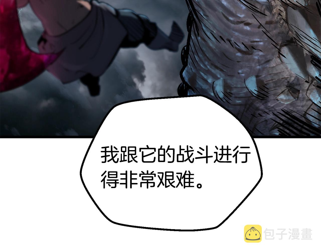 第126话 追踪和刺杀36