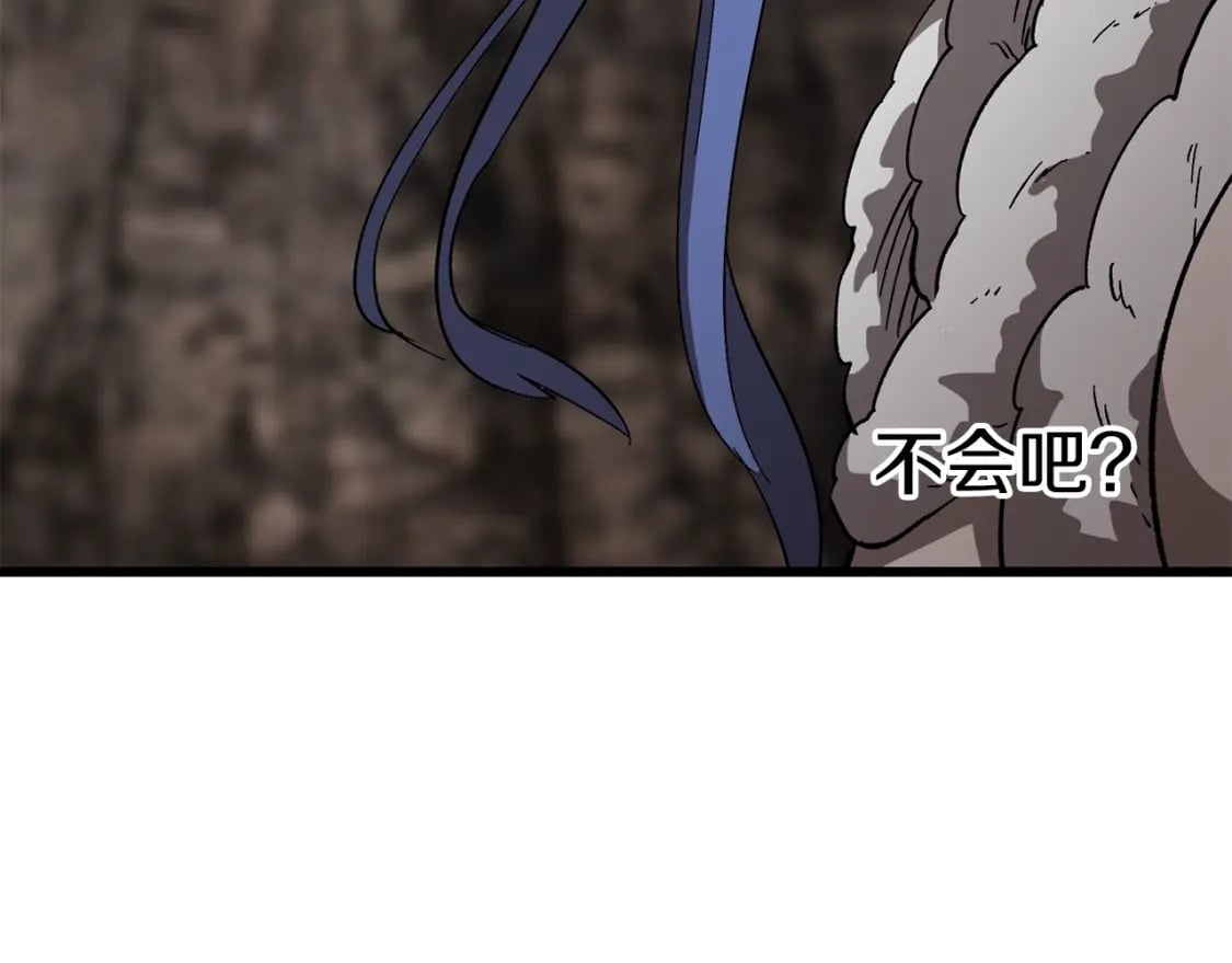 第166话 预言即诅咒188