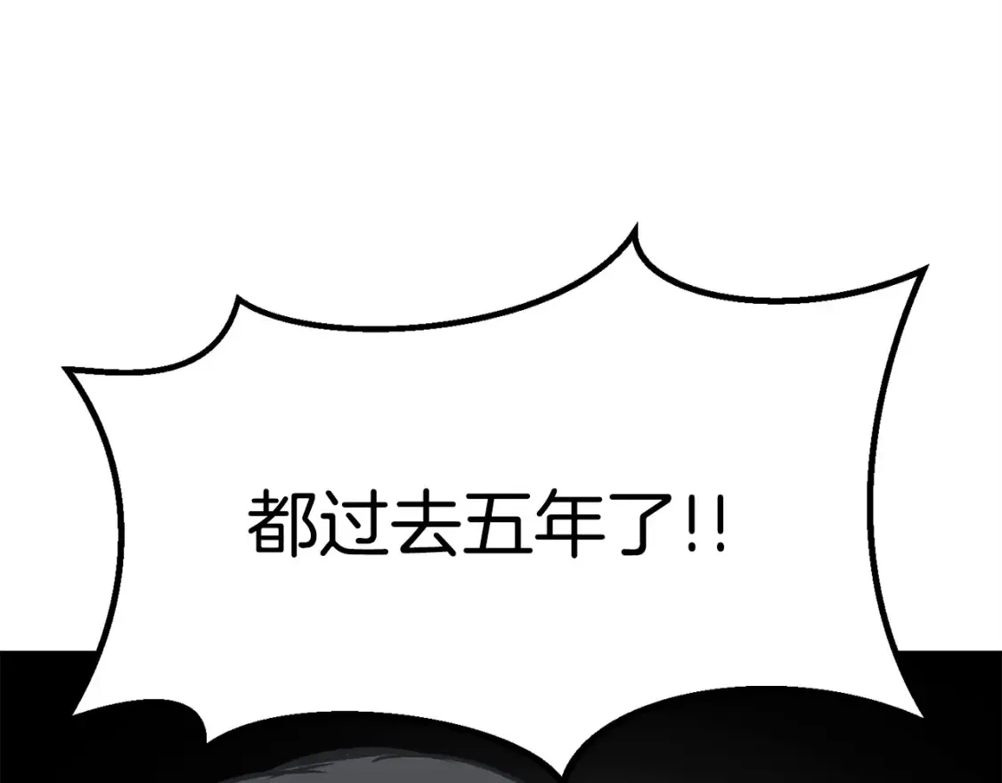 第186话 入狱264
