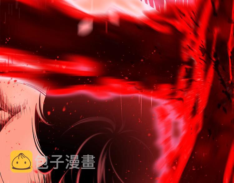 第68话 怒气刘函286