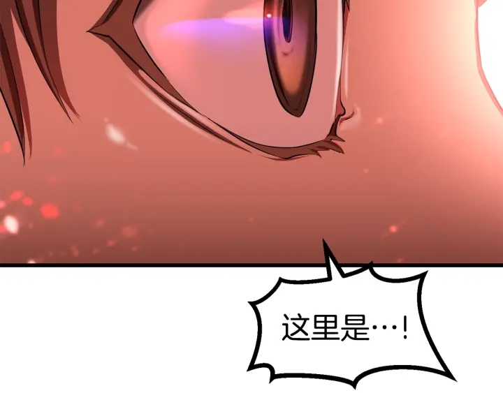 第85话 不稳定239