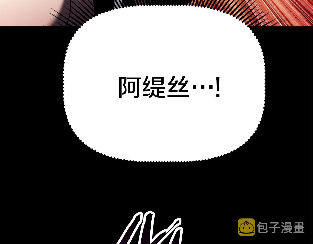第129话 存在的意义94