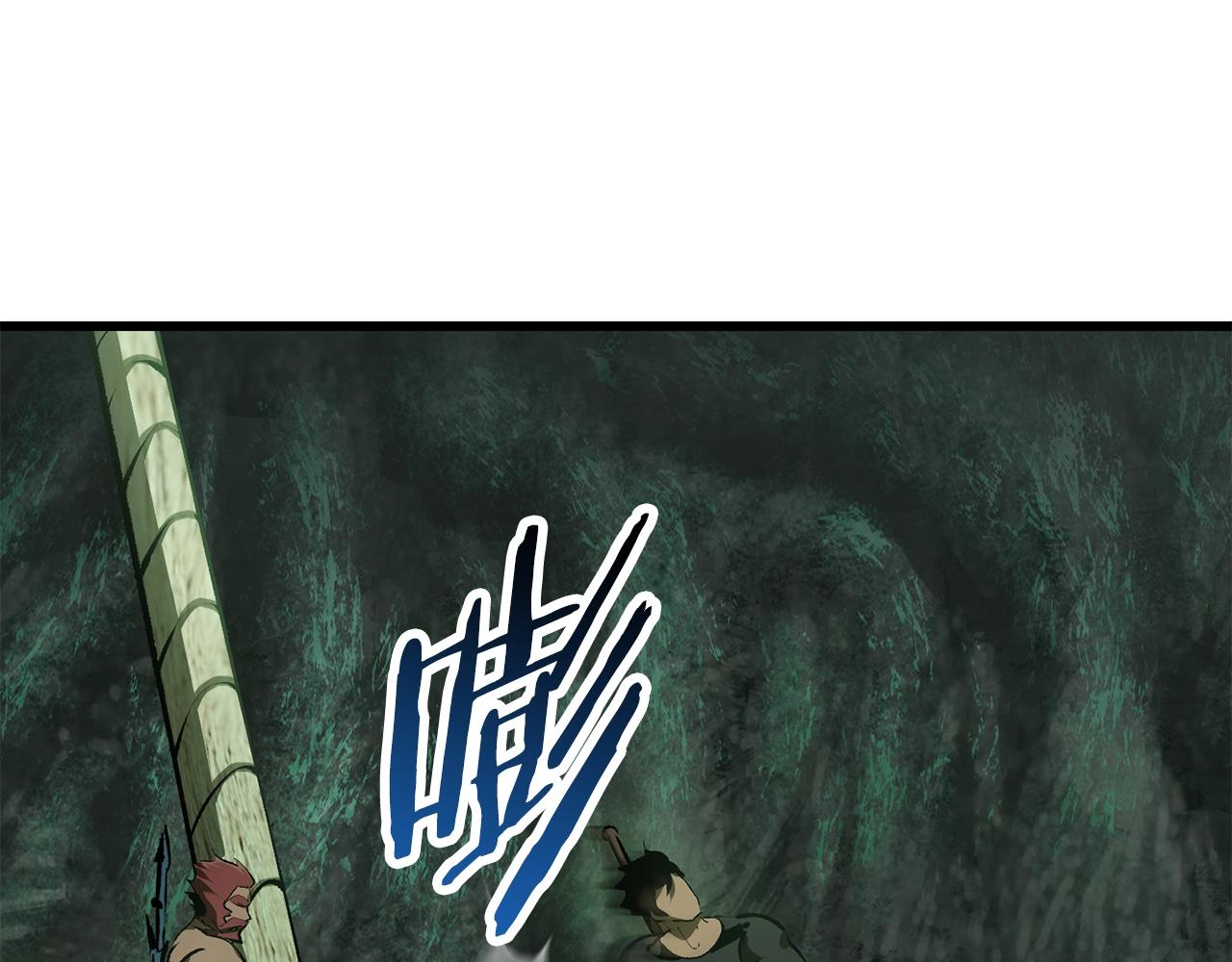 第126话 追踪和刺杀54
