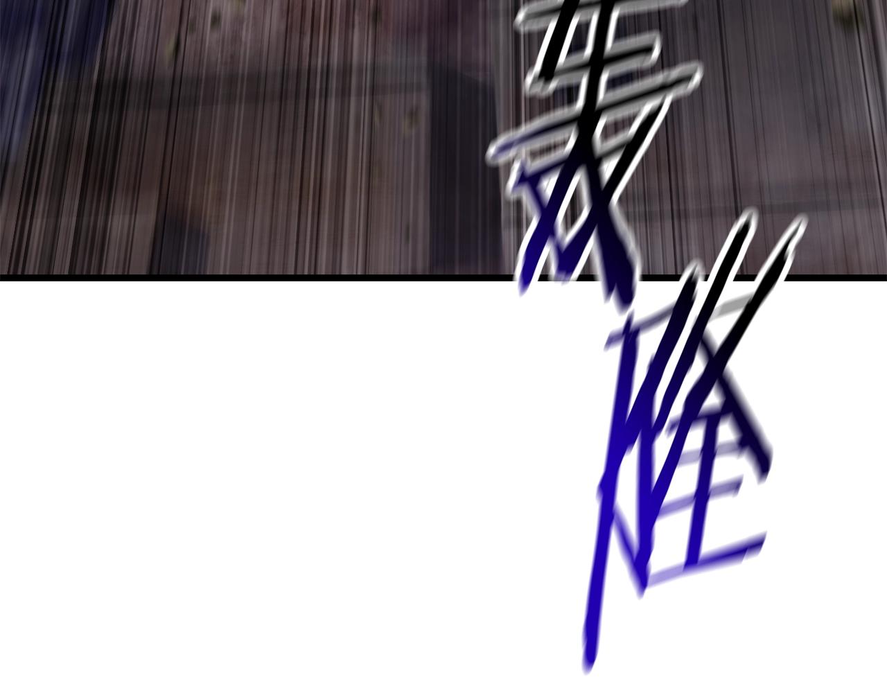 第141话 半神169