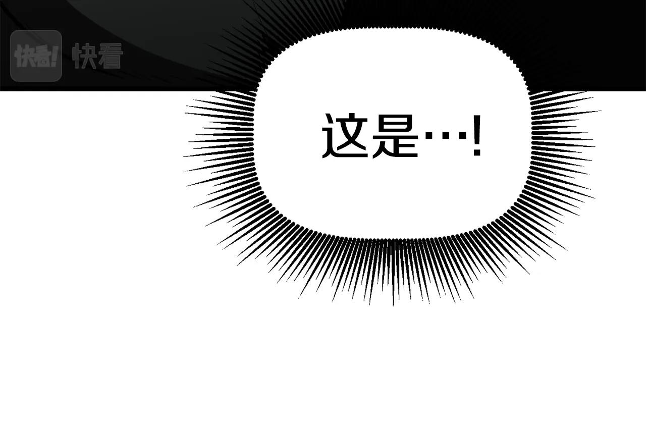 第117话 天使的胳膊159
