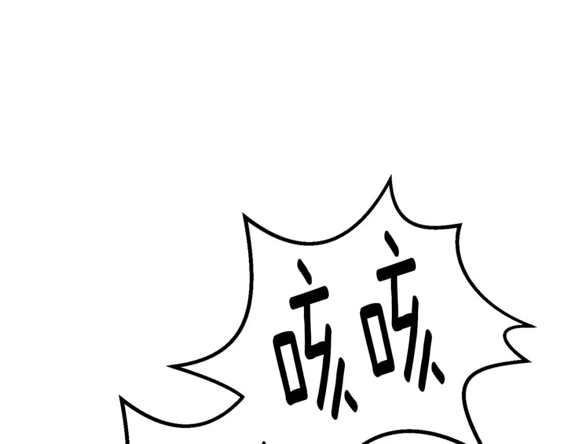 第166话 预言即诅咒62