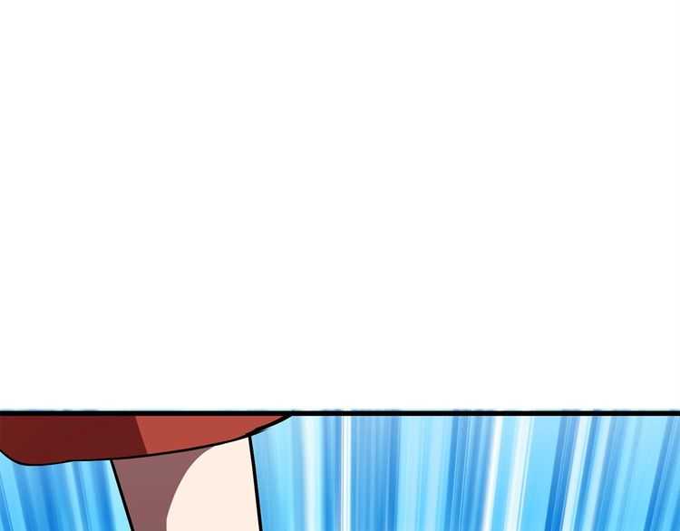 第58话 得逃……258