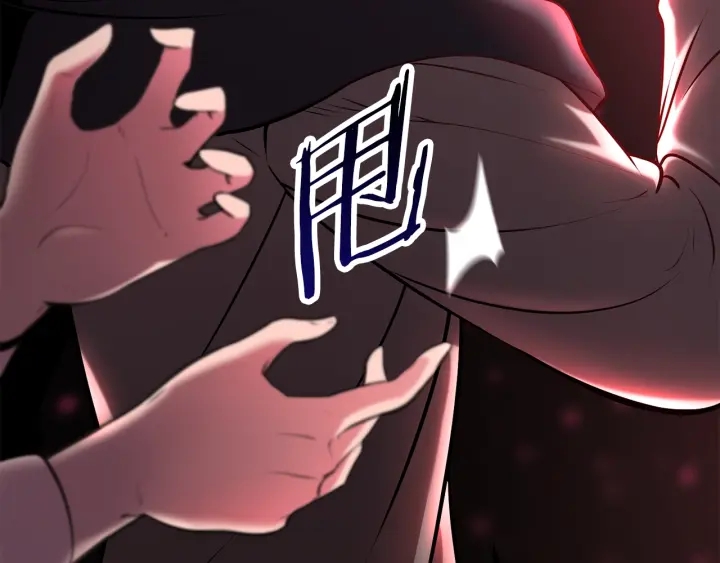 第88话 注定的结局203