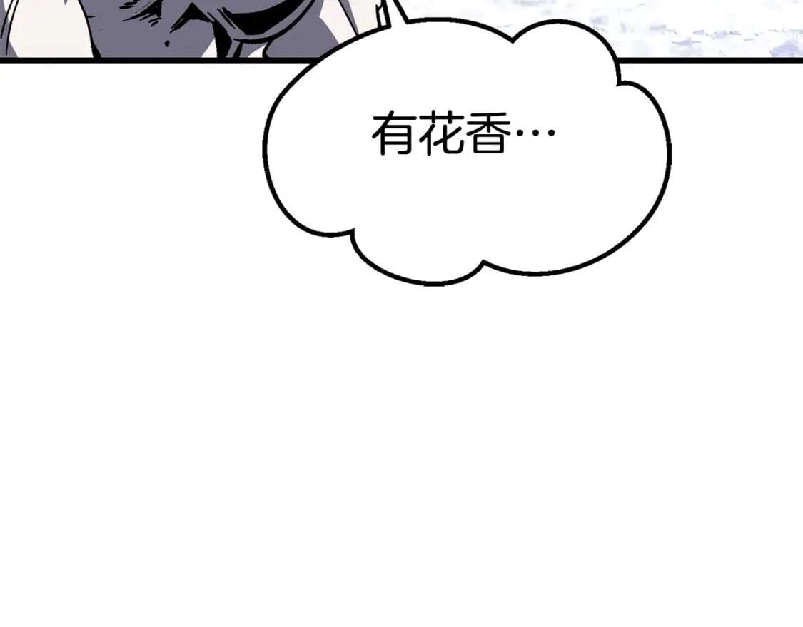 第160话 气场强大的女神39