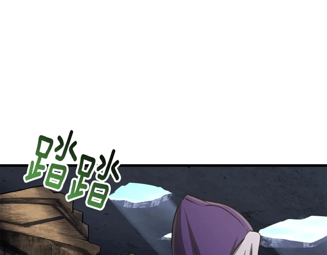 第197话 送你回去24