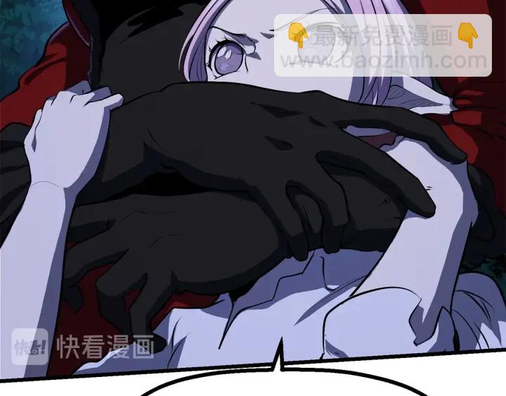 第83话 真男人诱饵246