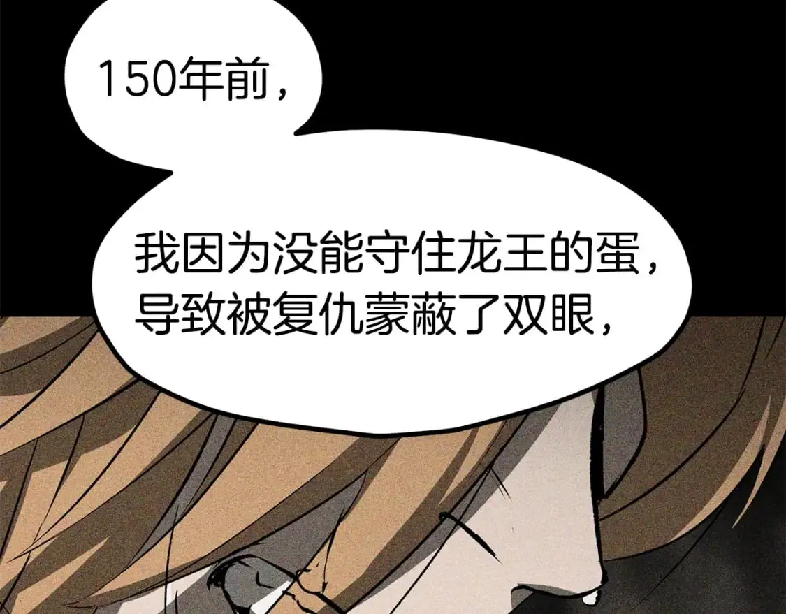 第185话 离别192