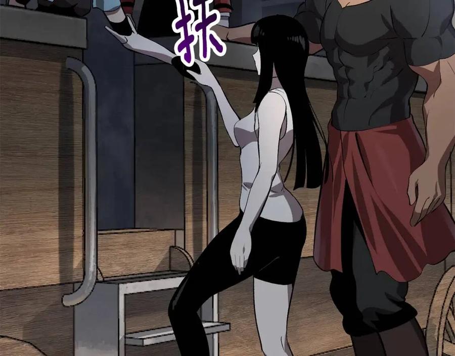 第105话 战斗的理由244