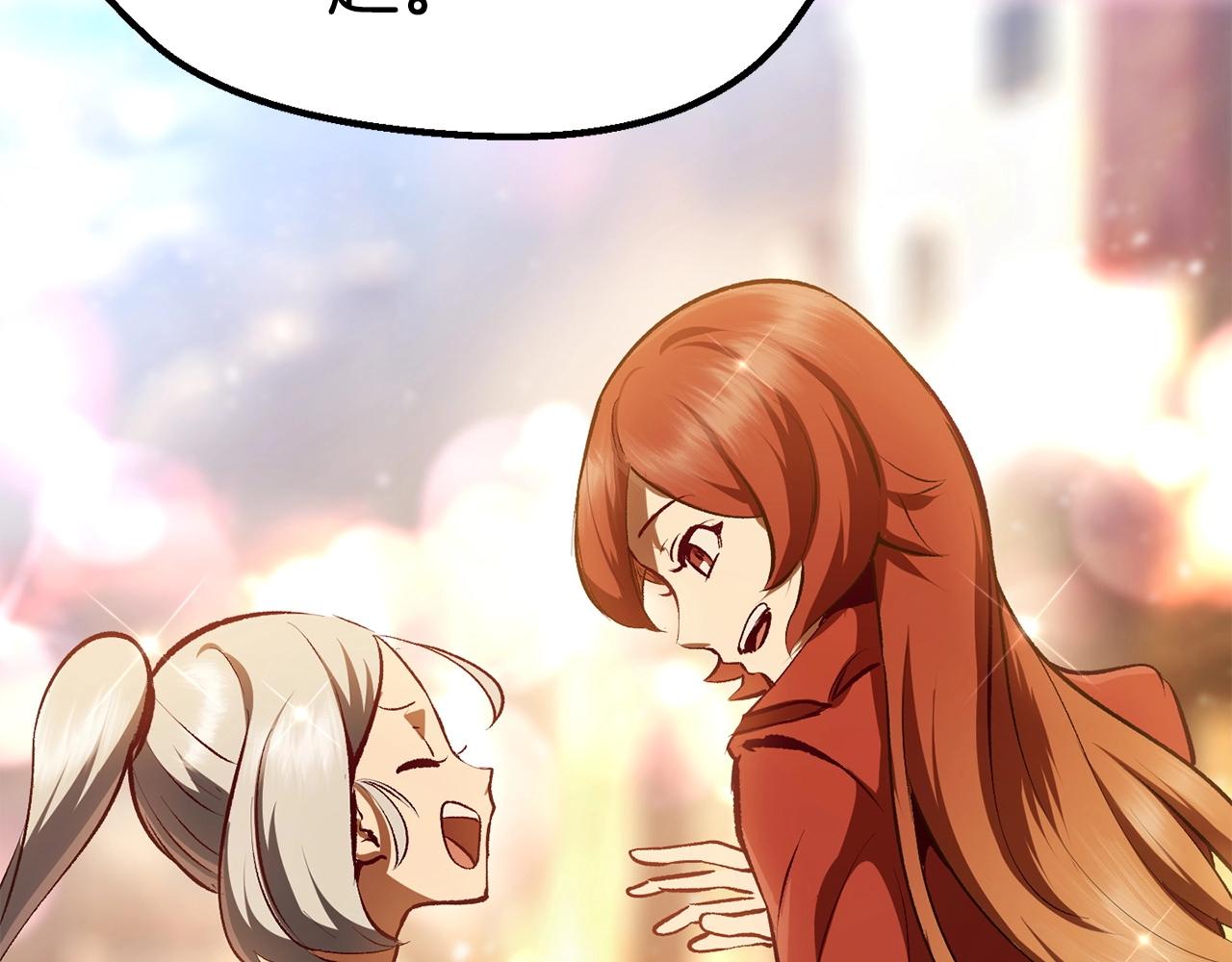 第107话 大迷宫33
