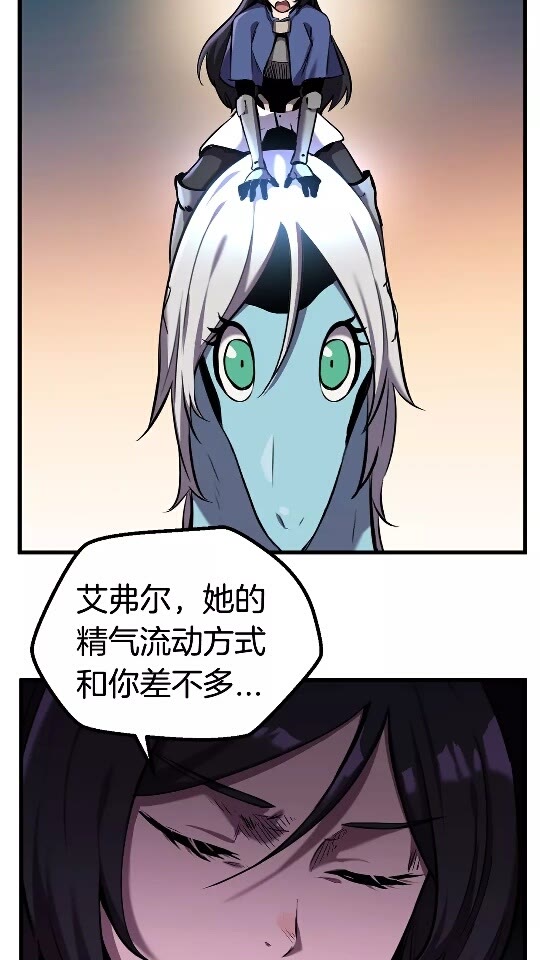 第34话 生死一线9