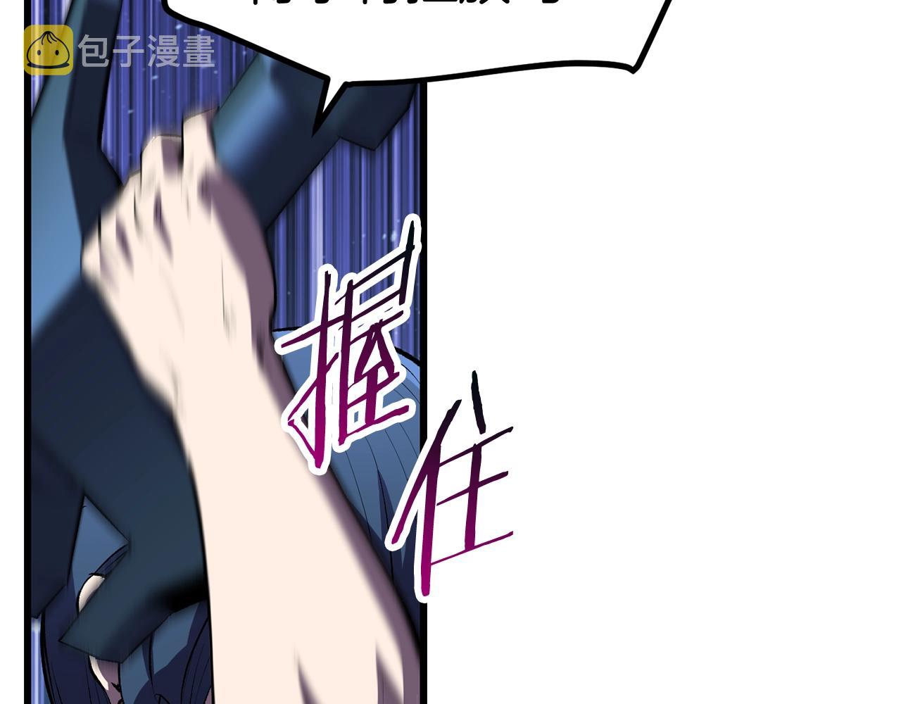 第125话 沉重的剑92