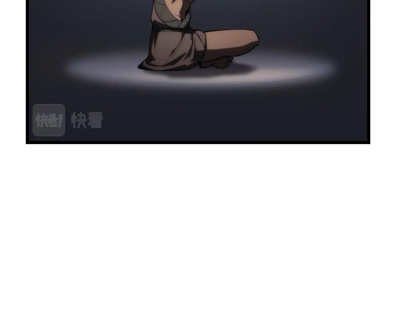 第125话 沉重的剑72