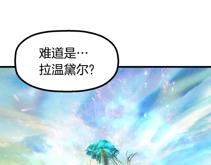 第87话 初吻214