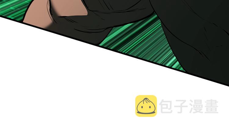 第68话 怒气刘函132