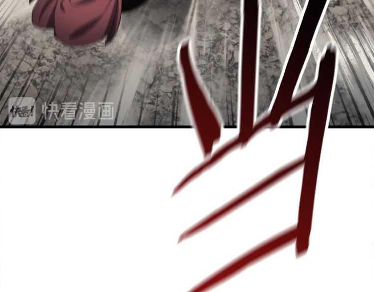 第63话 捕食者80