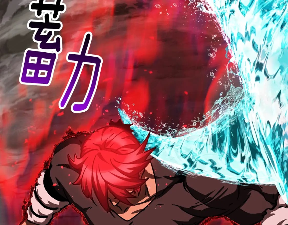 第165话 预言79