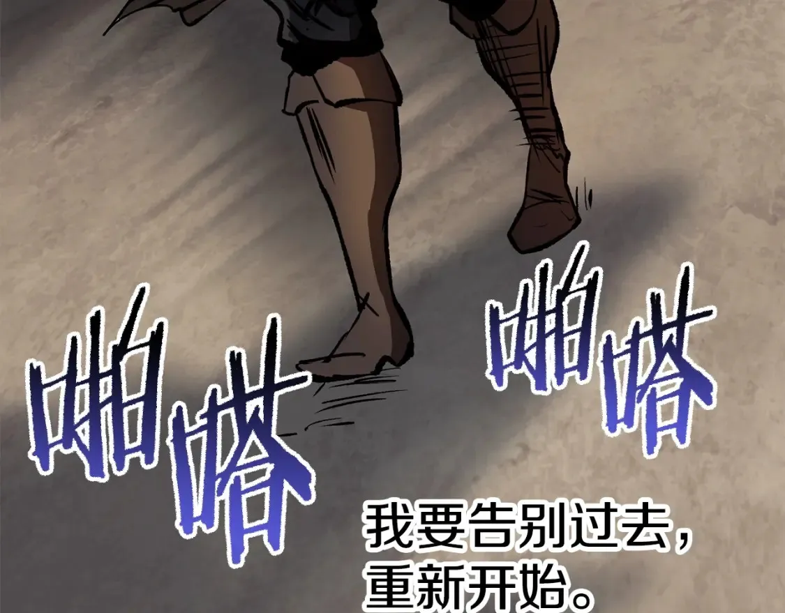 第186话 入狱134