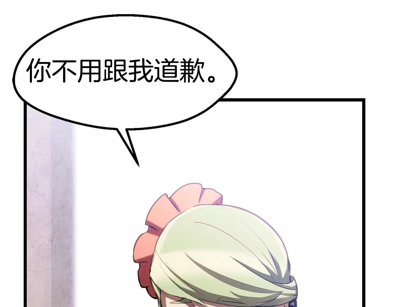 第148话 出版日记136