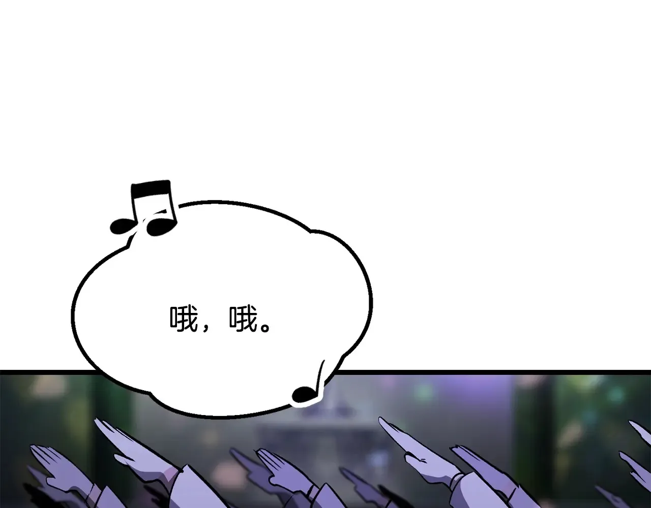 第199话 提升等级的秘密70