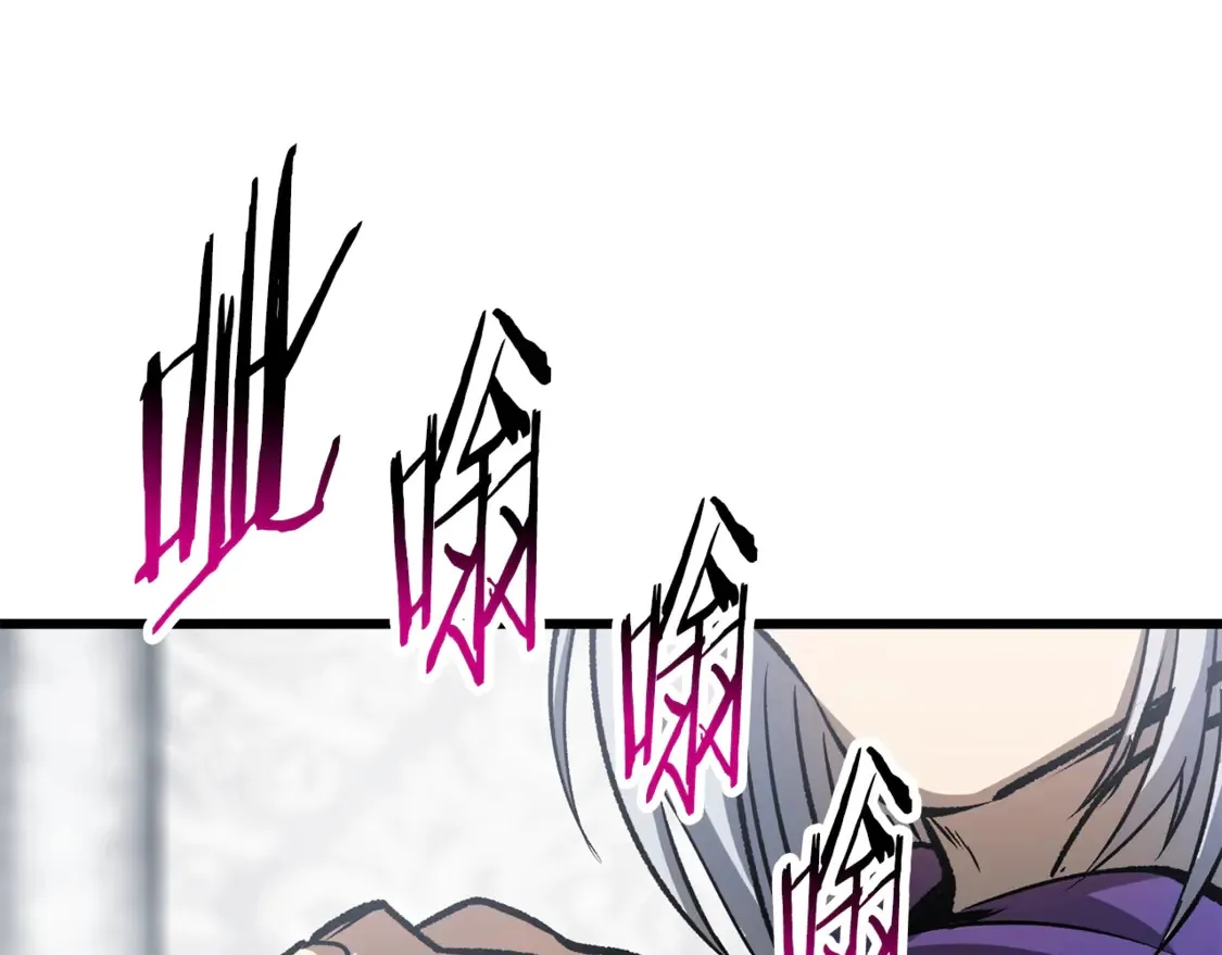 第193话 残忍的大主教175