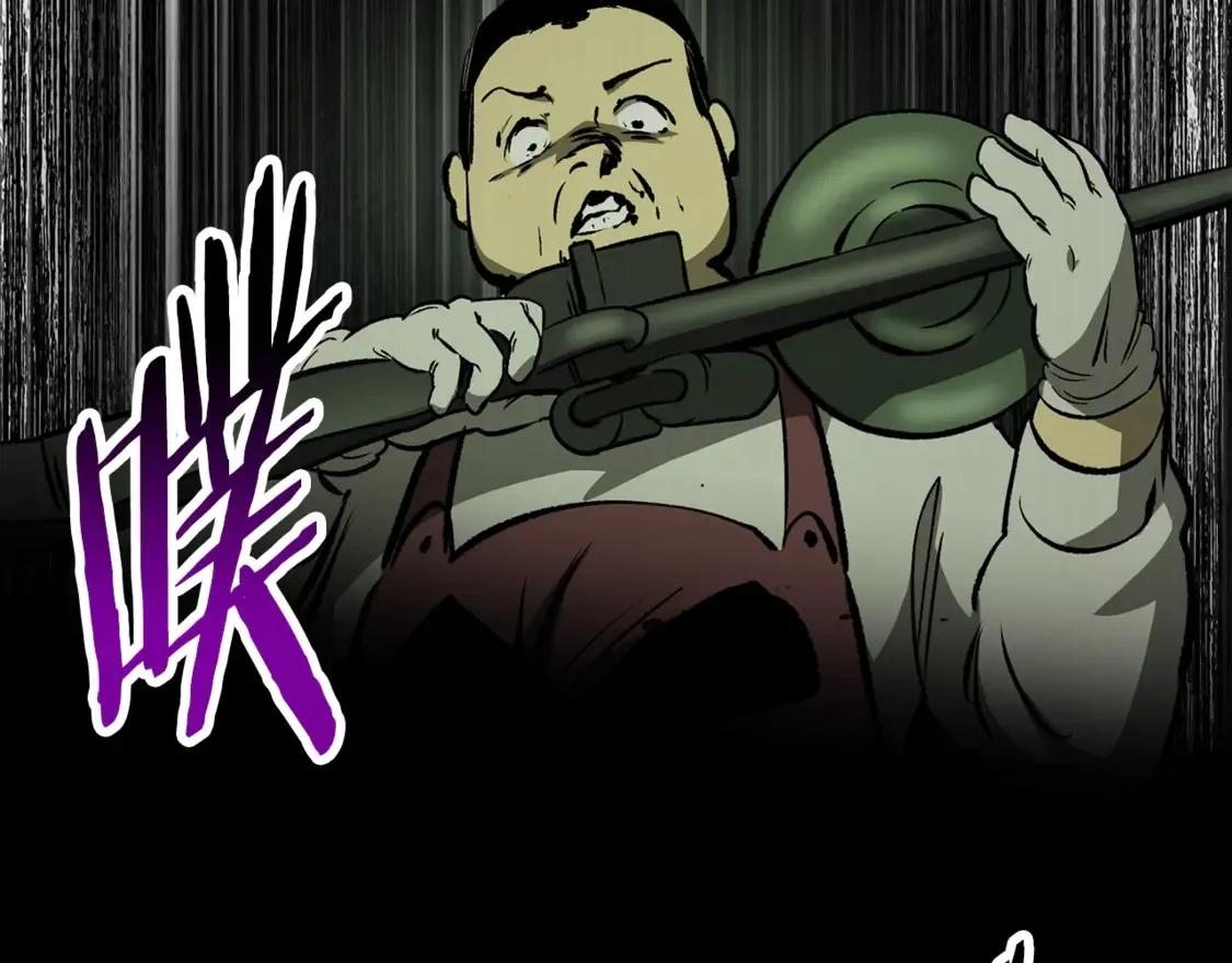 第191话 危险的交易94