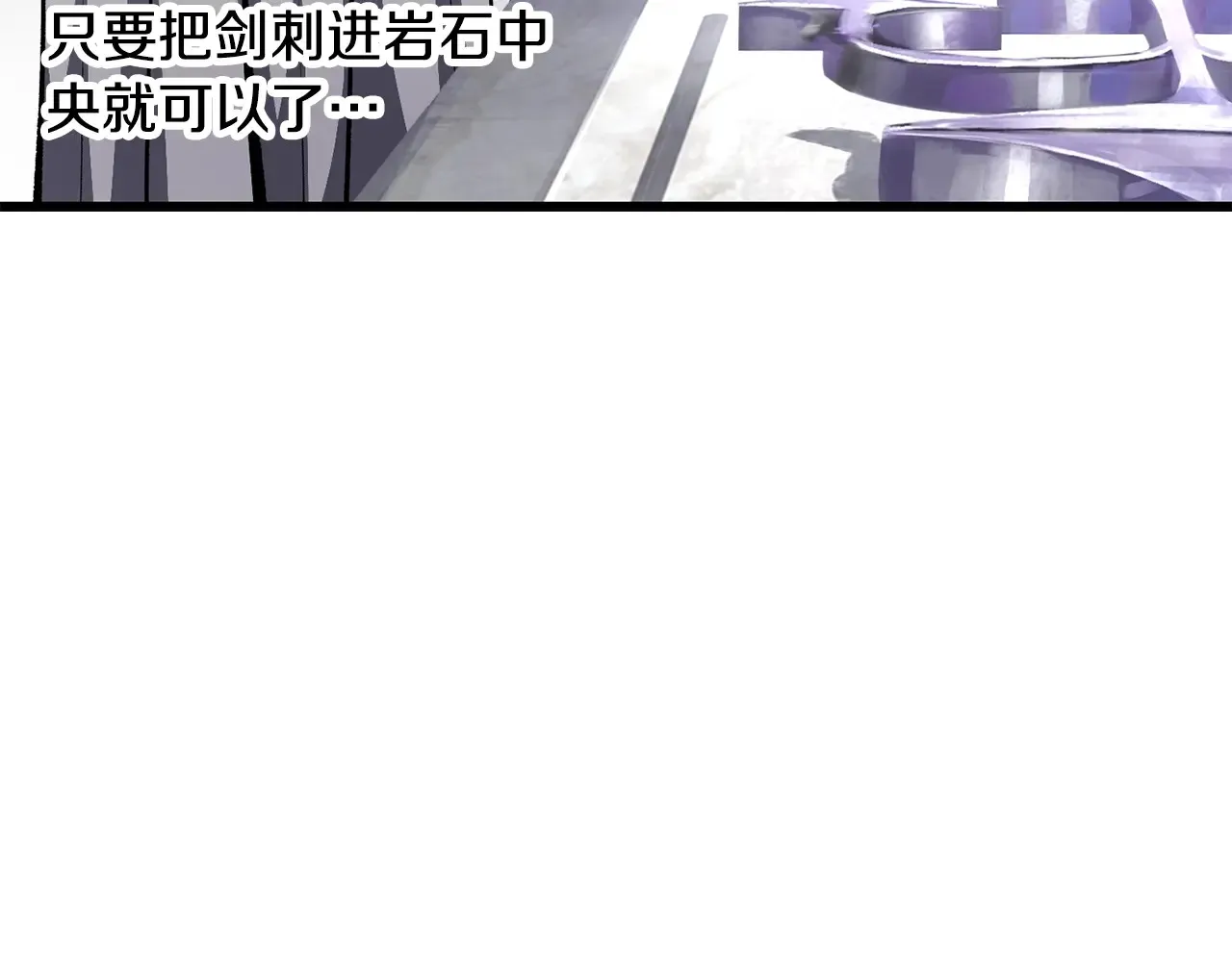 第199话 提升等级的秘密107