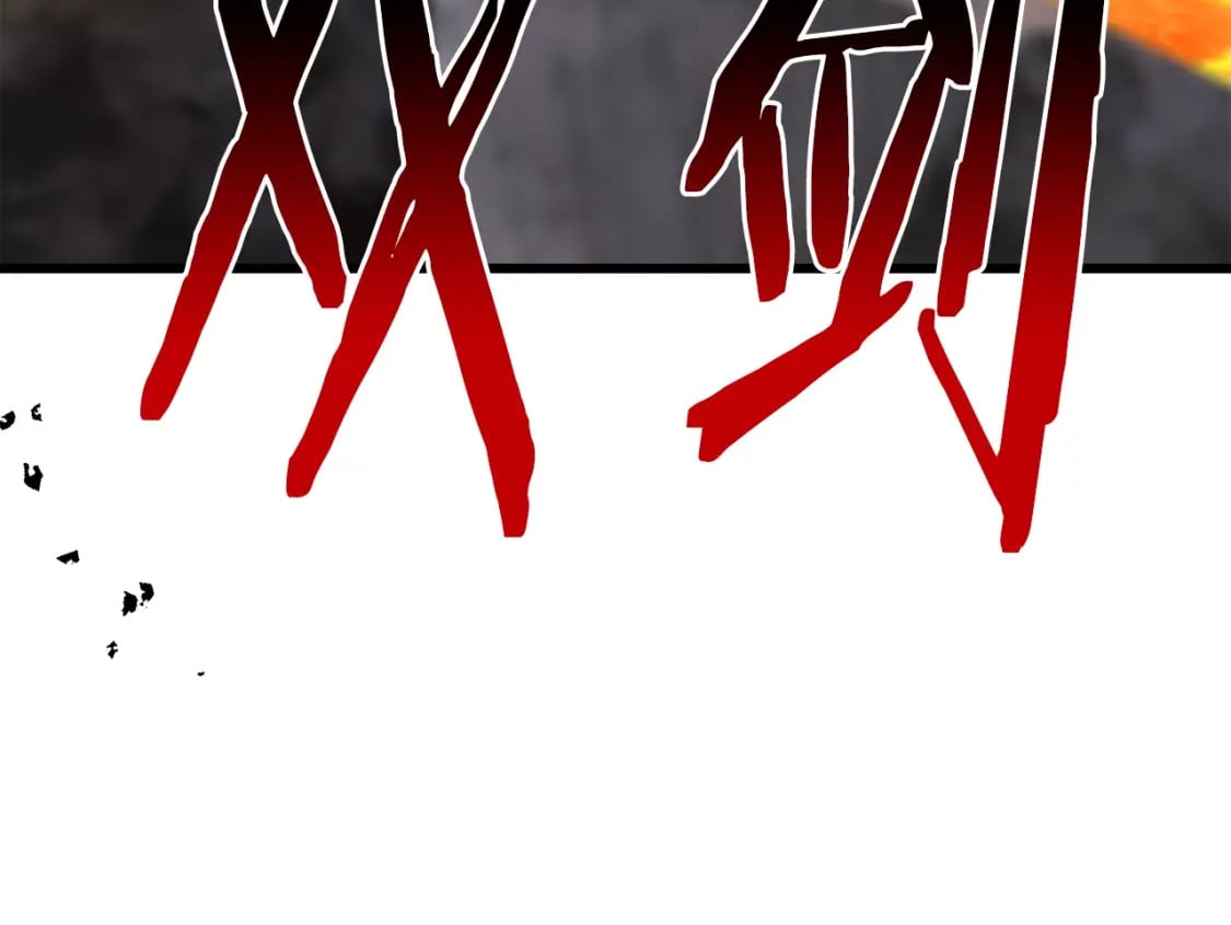 第167话 邪念体141