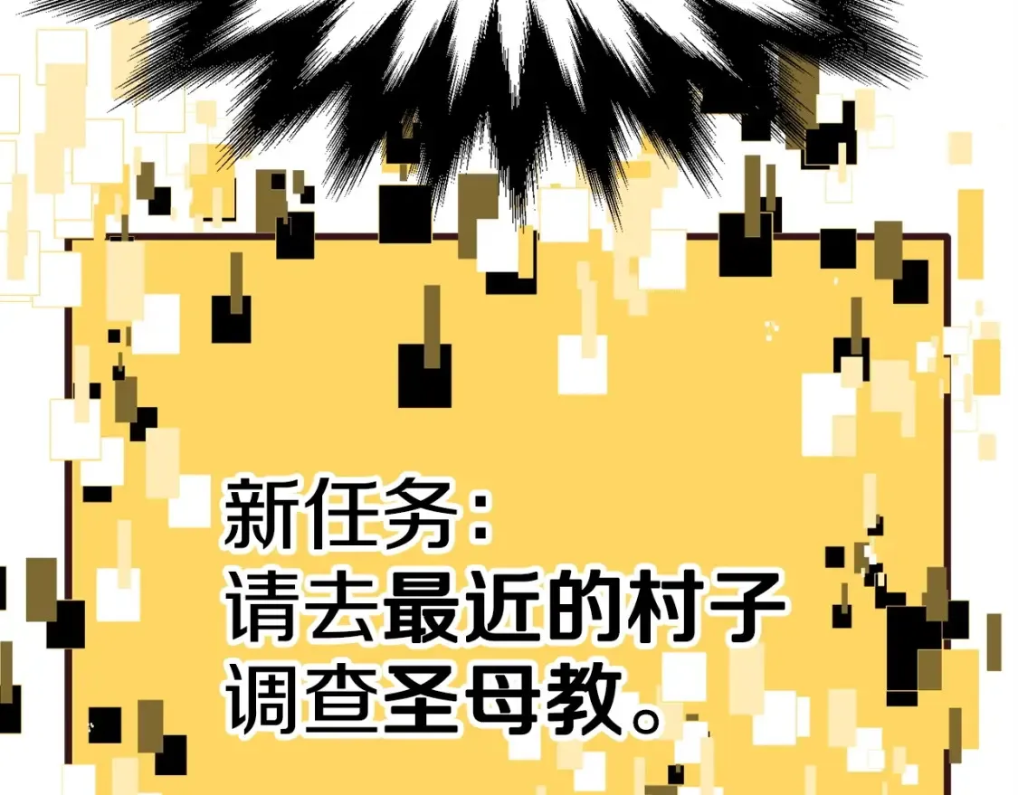 第186话 入狱77