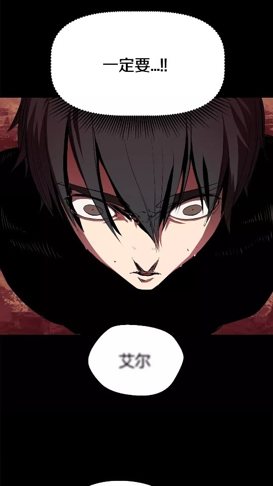 第12话 风波之后12
