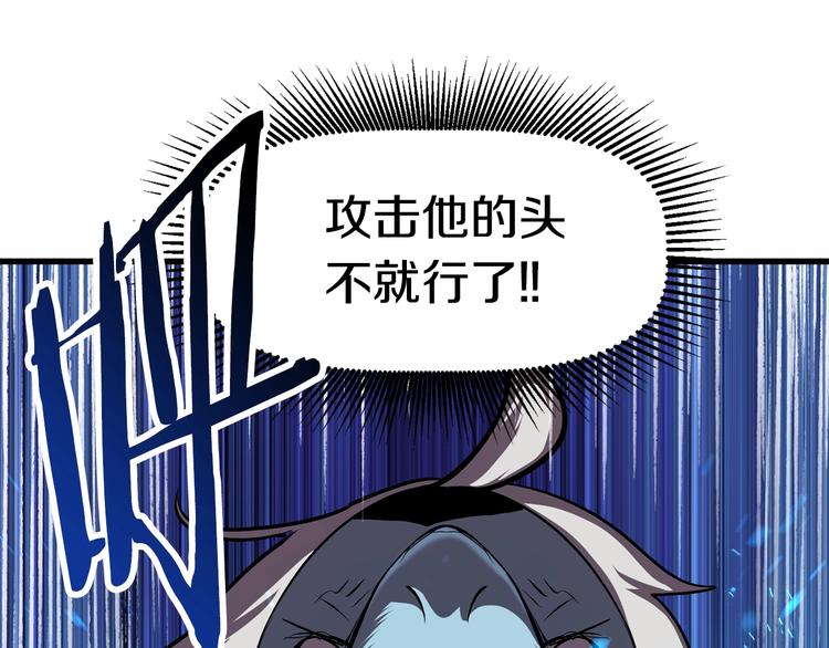 第66话 梦本能80