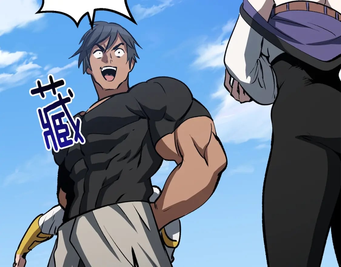 第157话 古龙252