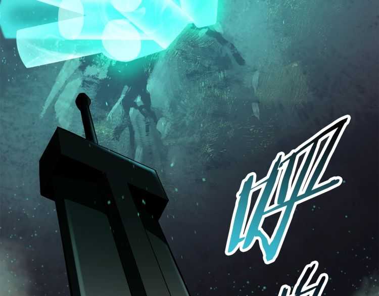 第63话 捕食者248