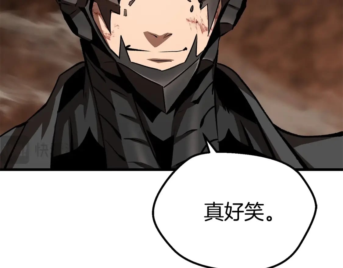 第177话 守护的名义265