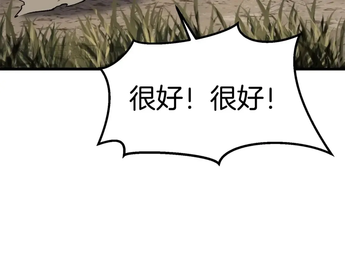 第186话 入狱84