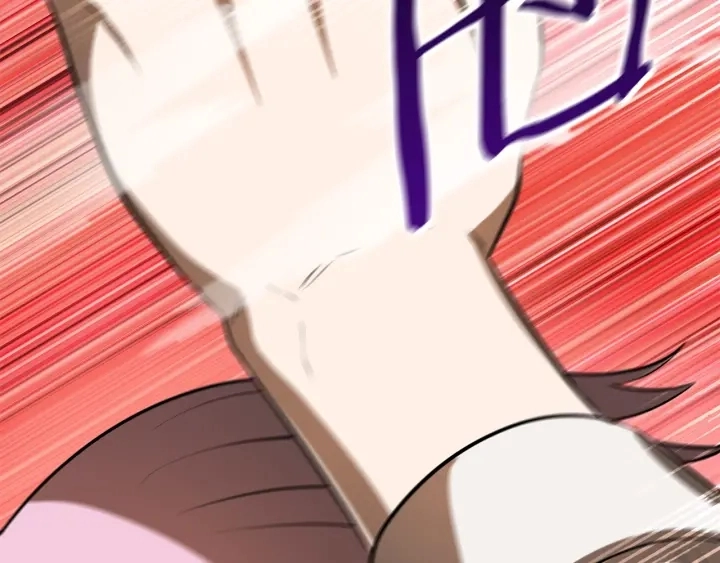 第87话 初吻8