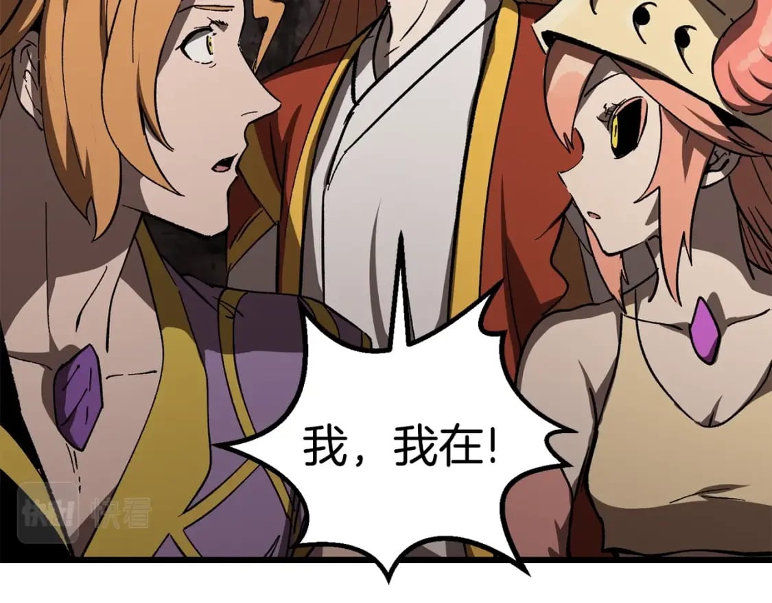 第169话 团圆一家人36