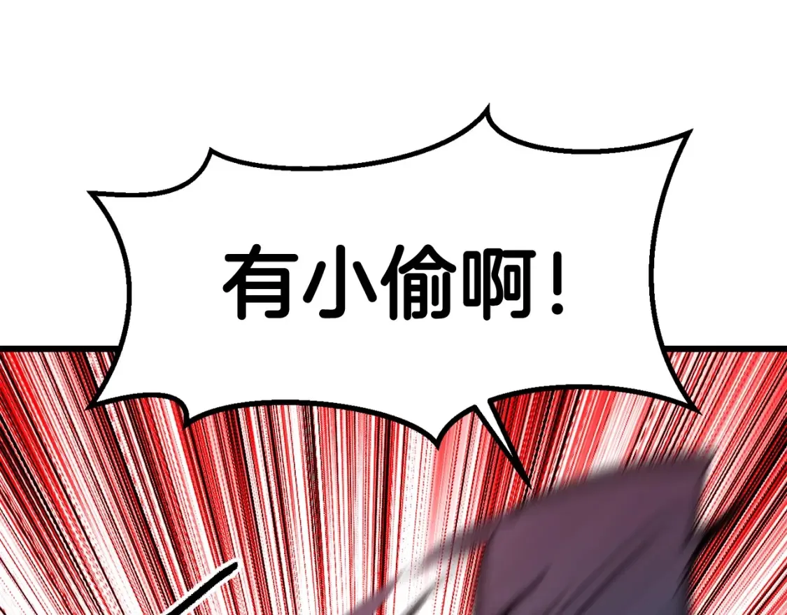 第186话 入狱112