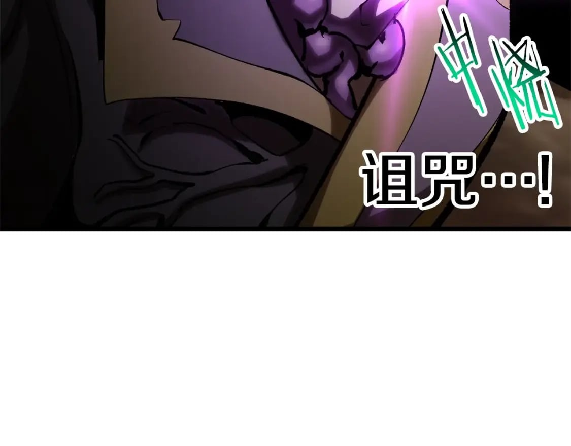 第177话 守护的名义74