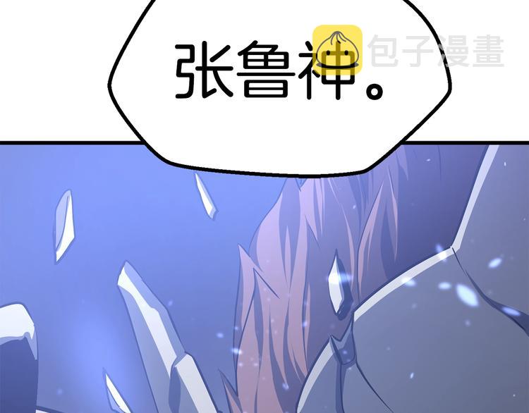 第66话 梦本能251