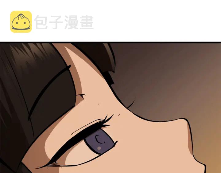 第80话 悲欢204