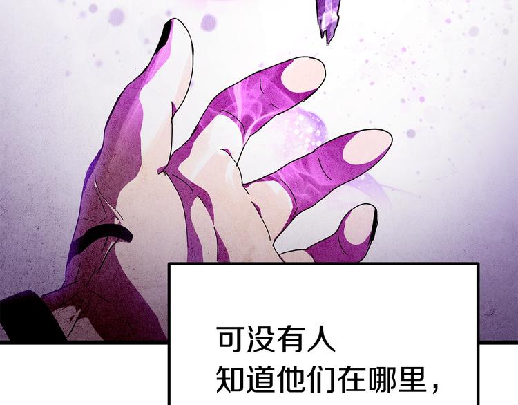 第71话 美食大于天149