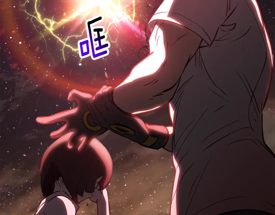 第179话 故障世界224