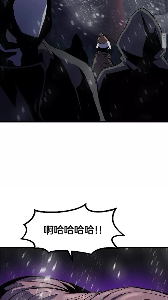 第51话 囚禁33