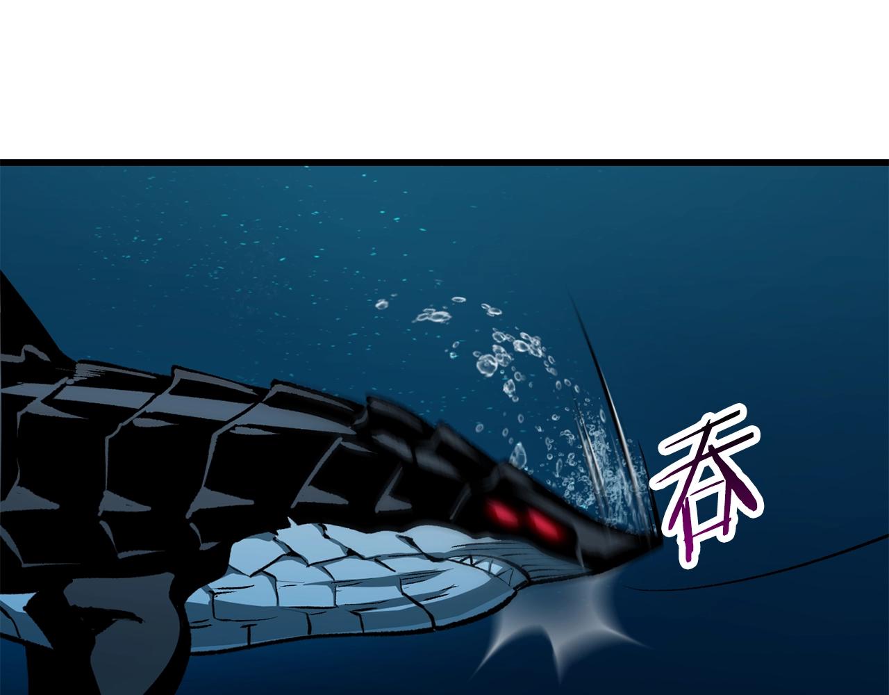第124话 最强的剑112