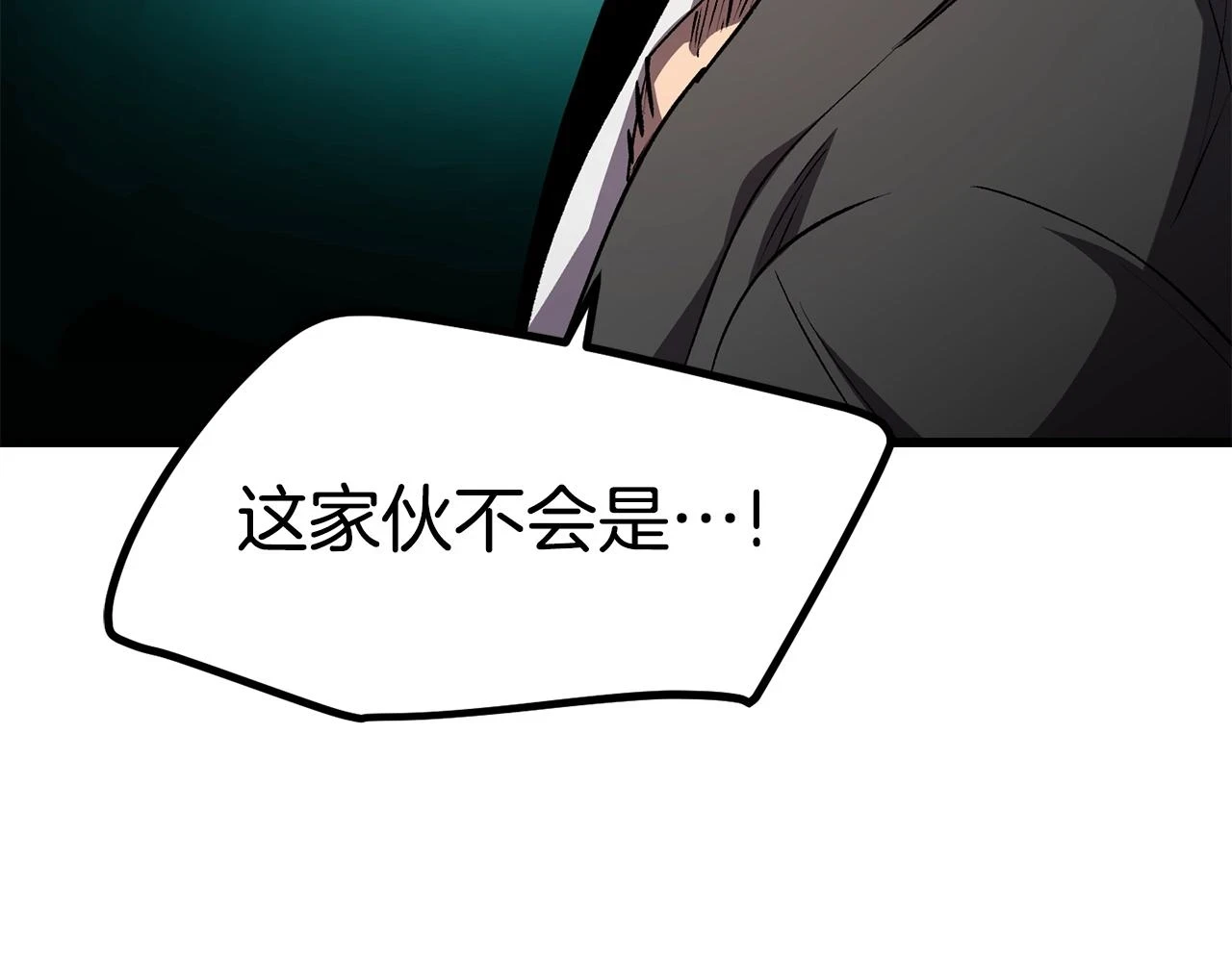 第149话 无休止的战争144